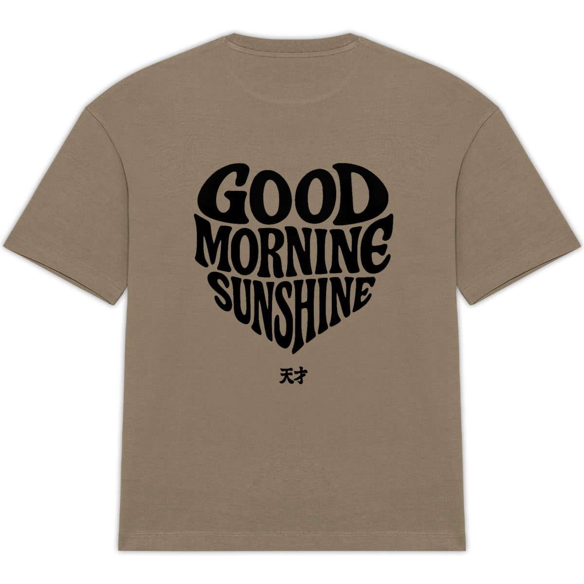 Heart Good Morning Sunshine