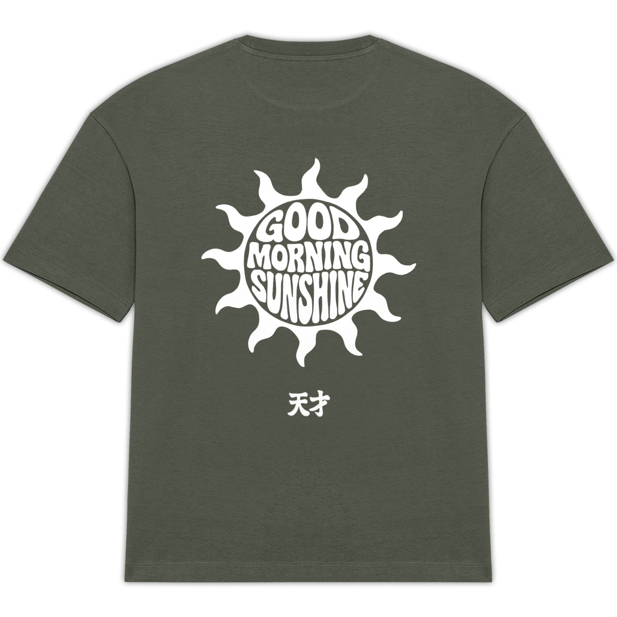 Sun Good Morning Sunshine - Tshirt