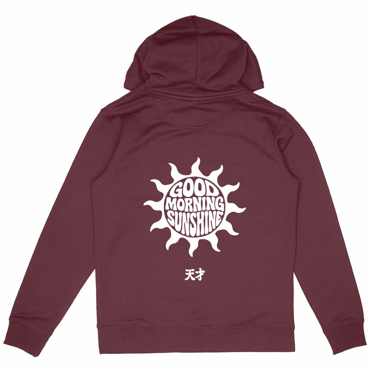 Sun Good Morning Sunshine - Sweatshirt