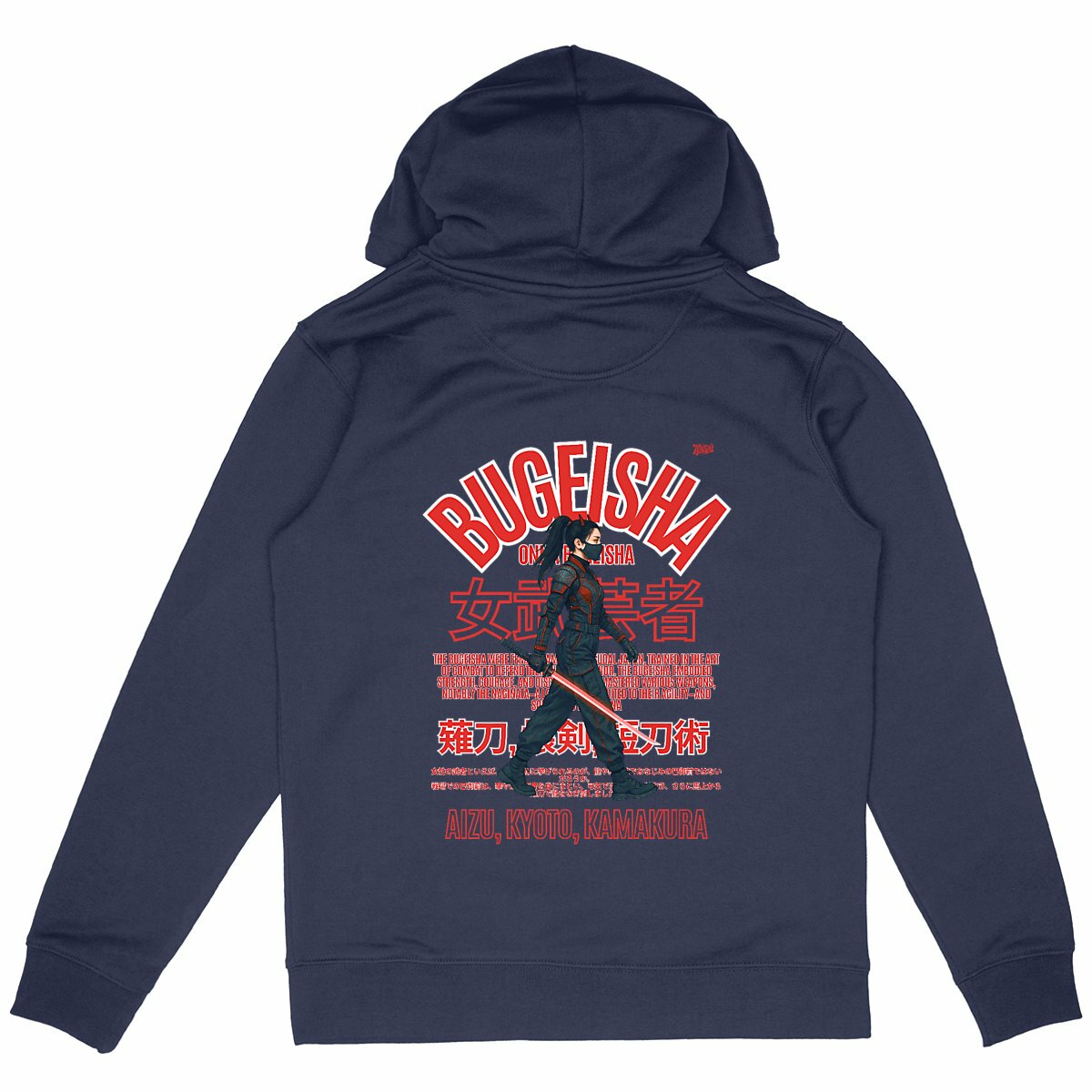 Bugeisha Samouraï - Sweatshirt