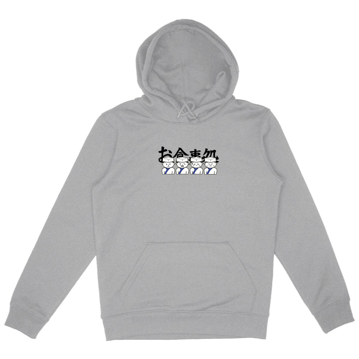 Chef - Sweatshirt