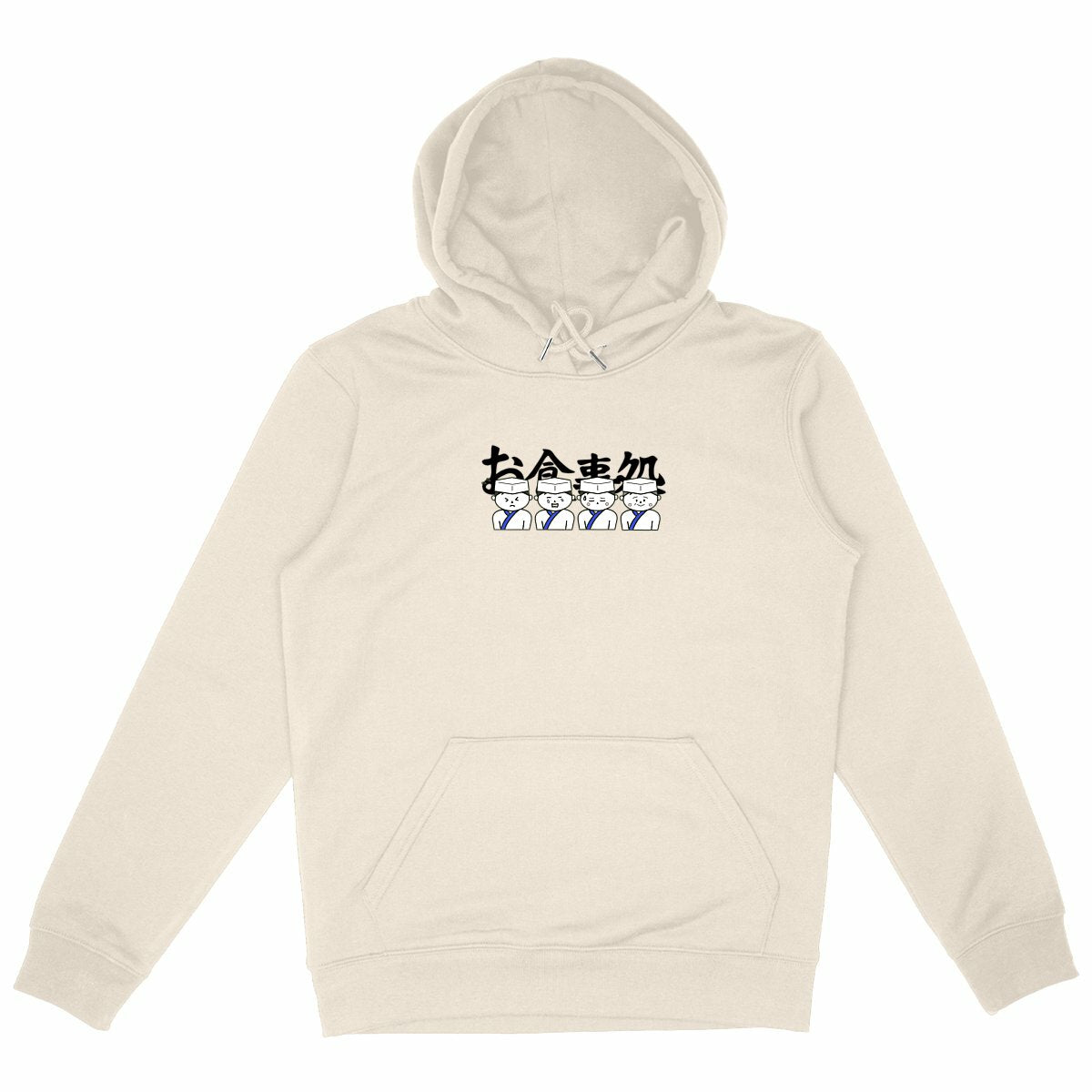 Chef - Sweatshirt