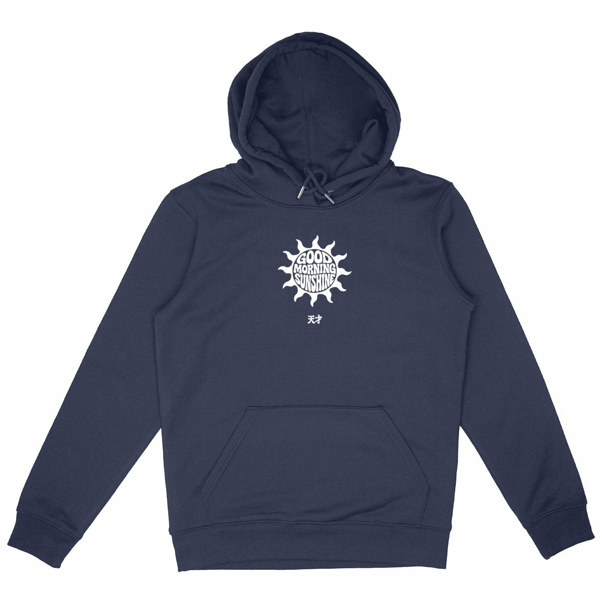 Sun Good Morning Sunshine - Sweatshirt