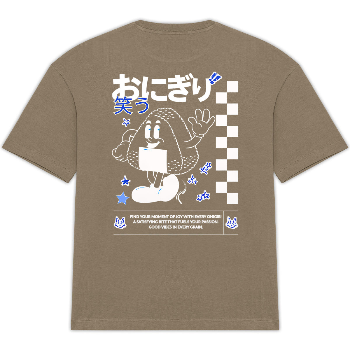 Onigiri - T-shirt