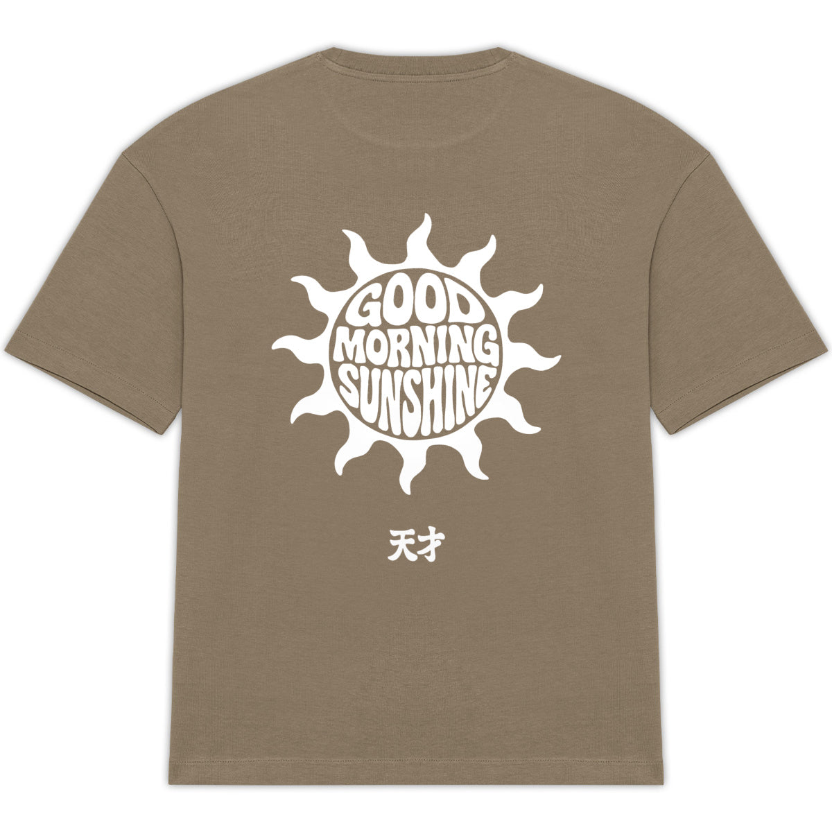 Sun Good Morning Sunshine - Tshirt