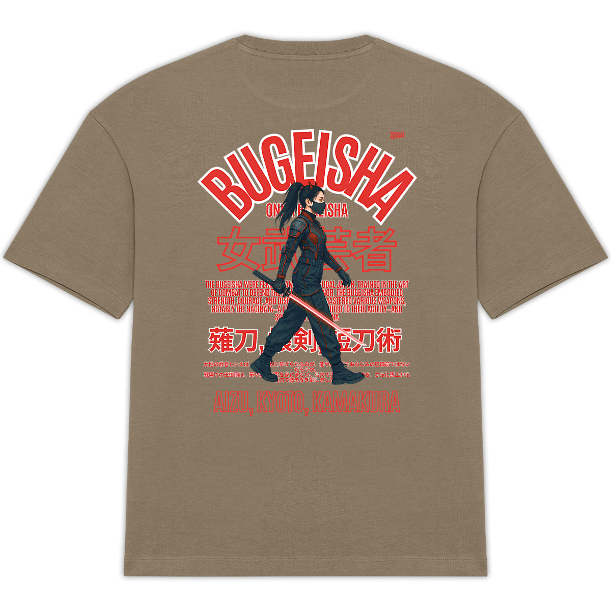 Bugeisha Samouraï - Tshirt 