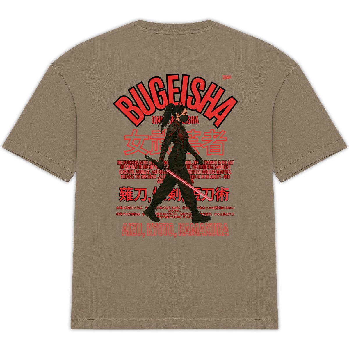 Bugeisha Samouraï - Tshirt 