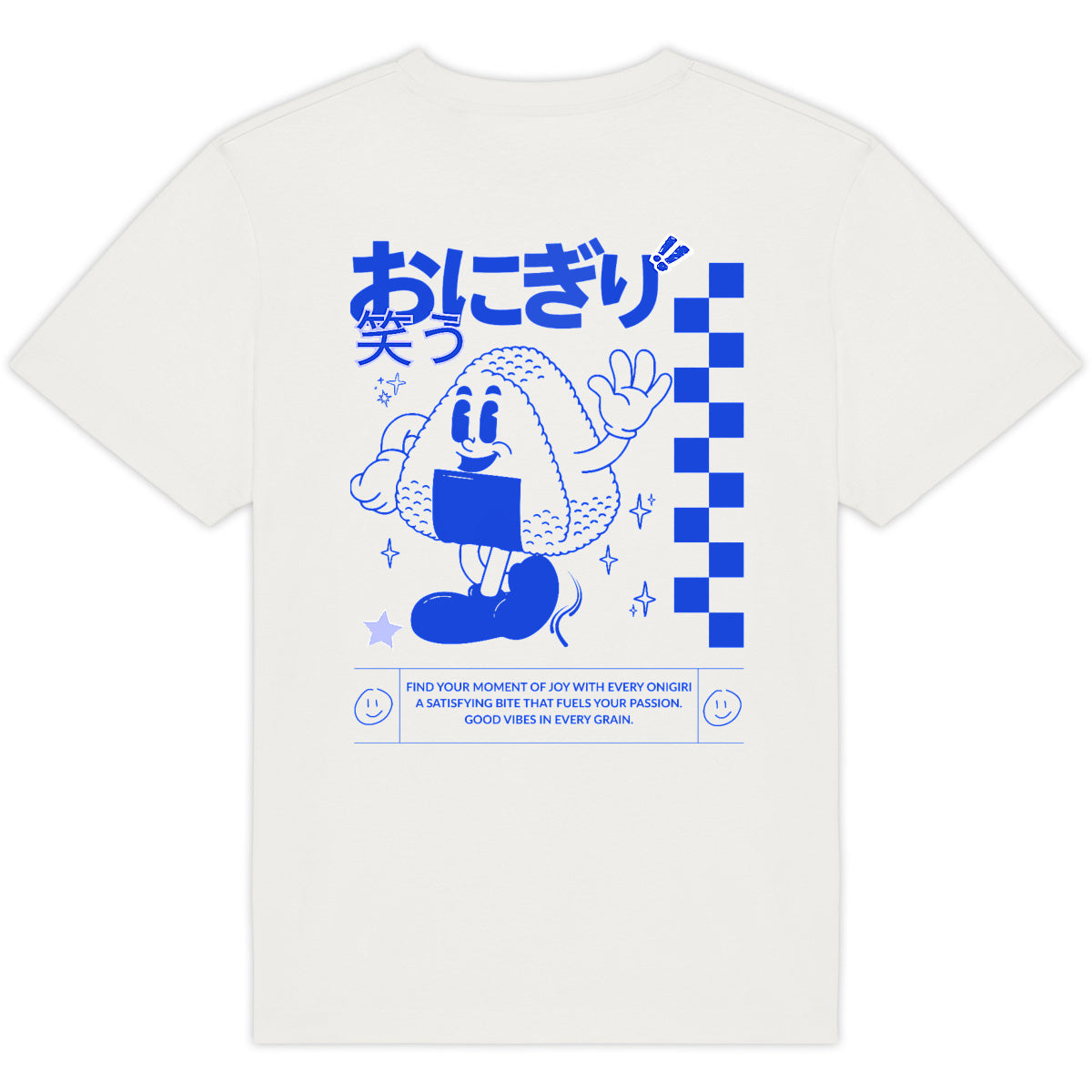 Onigiri - T-shirt