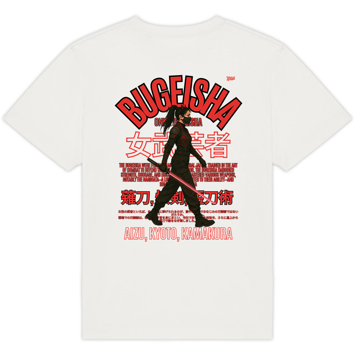 Bugeisha Samouraï - Tshirt 