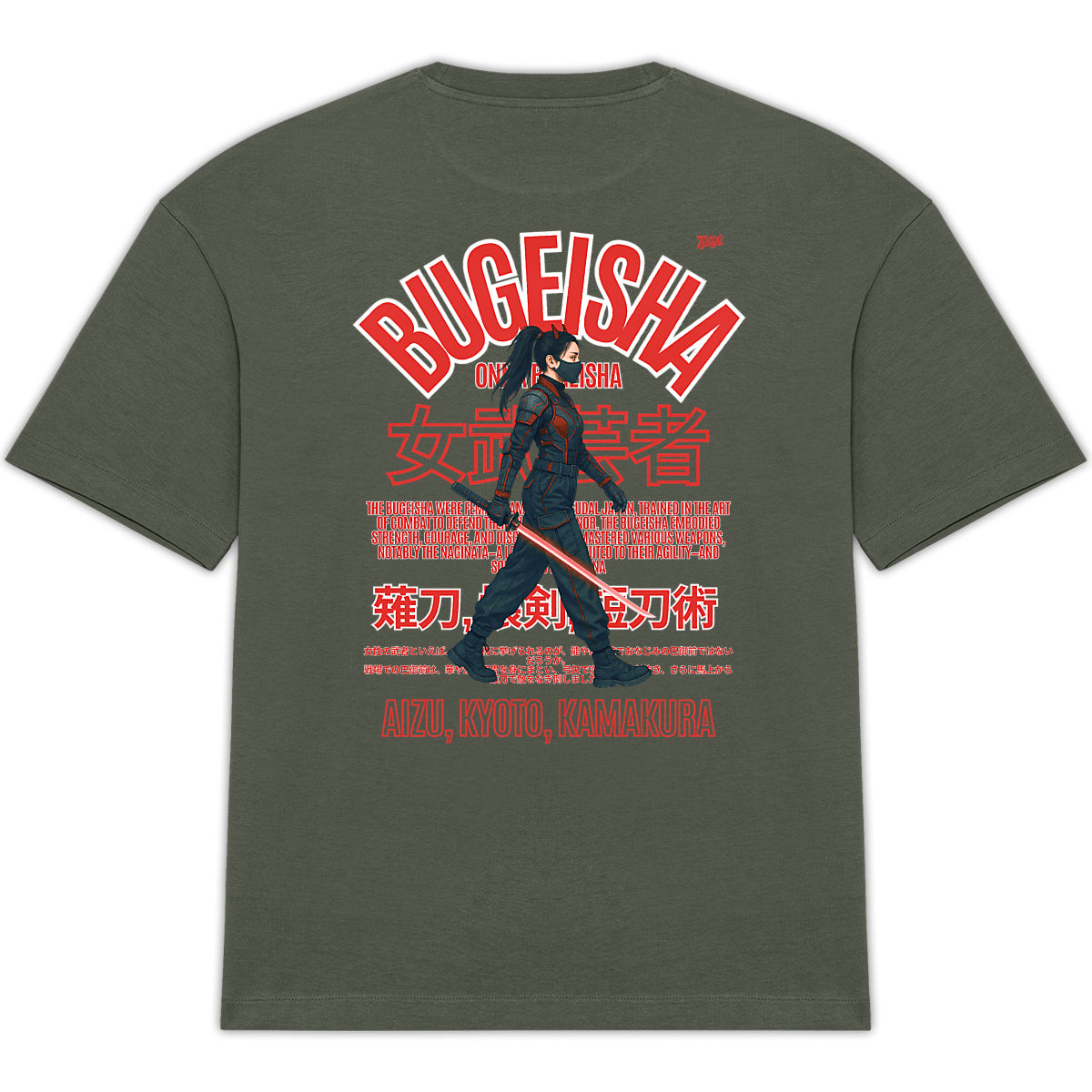 Bugeisha Samouraï - Tshirt 
