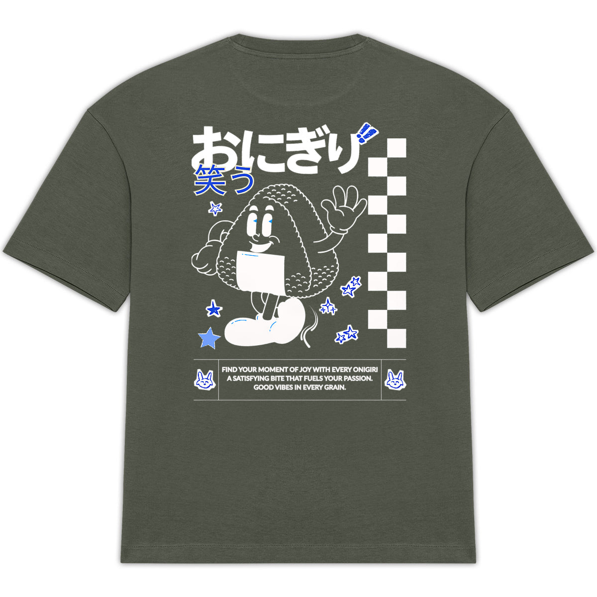 Onigiri - T-shirt