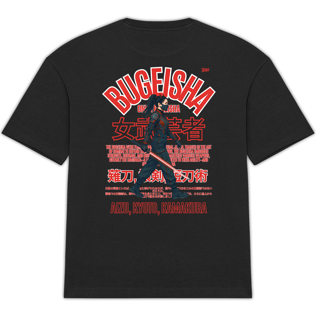 Bugeisha Samouraï - Tshirt 
