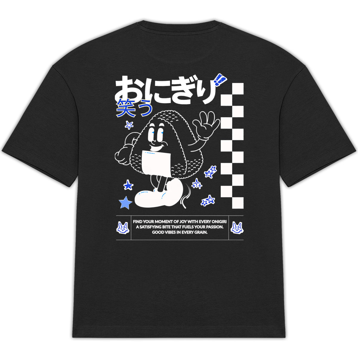 Onigiri - T-shirt
