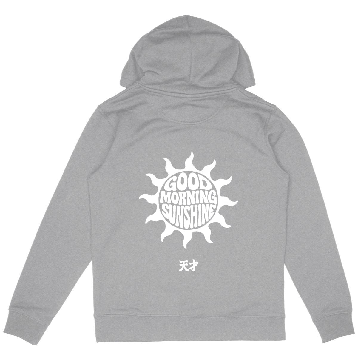 Sun Good Morning Sunshine - Sweatshirt 
