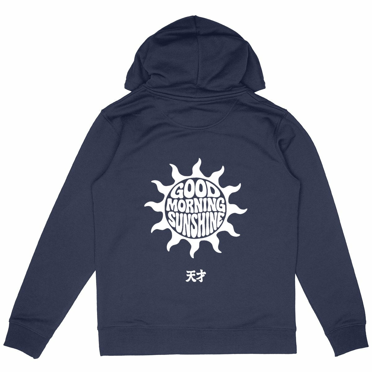 Sun Good Morning Sunshine - Sweatshirt 