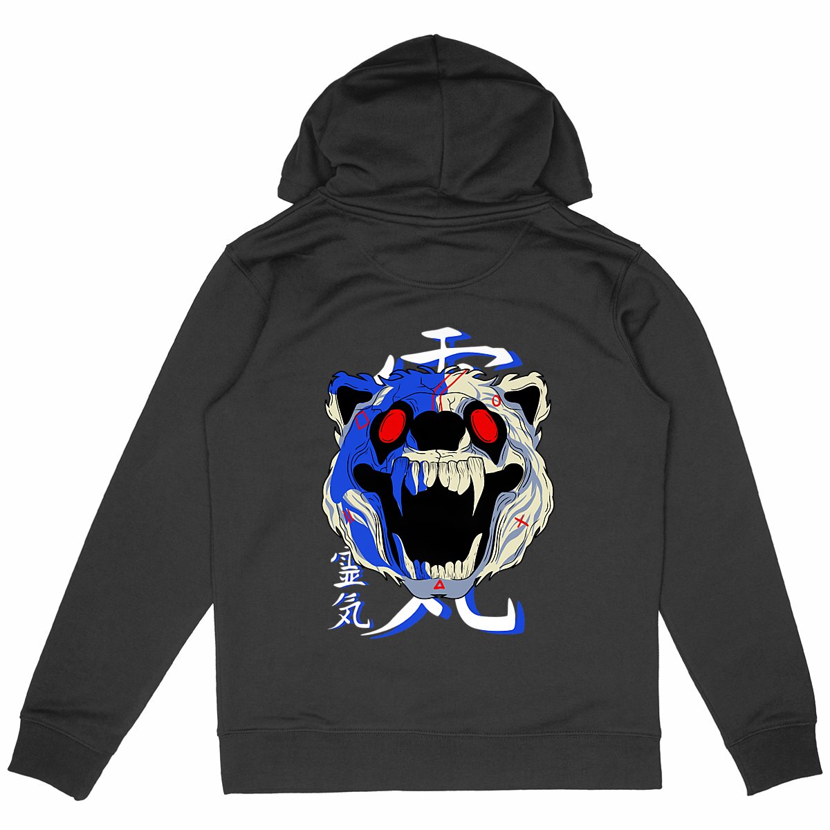 Kuma - Sweatshirt