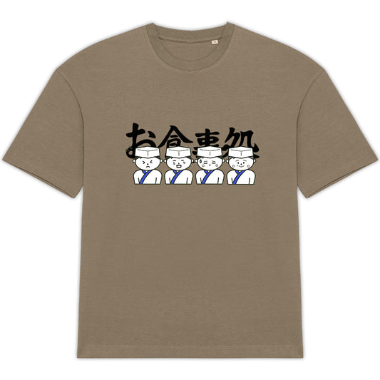 Chef - Tshirt 