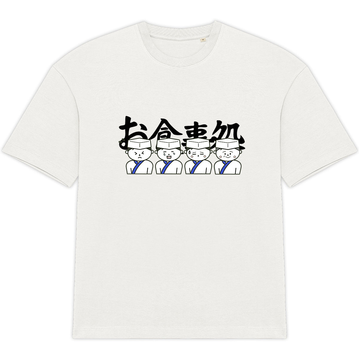 Chef - Tshirt 