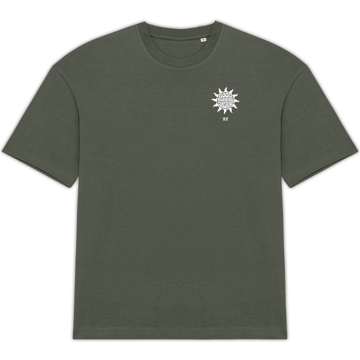 Sun Good Morning Sunshine - Tshirt
