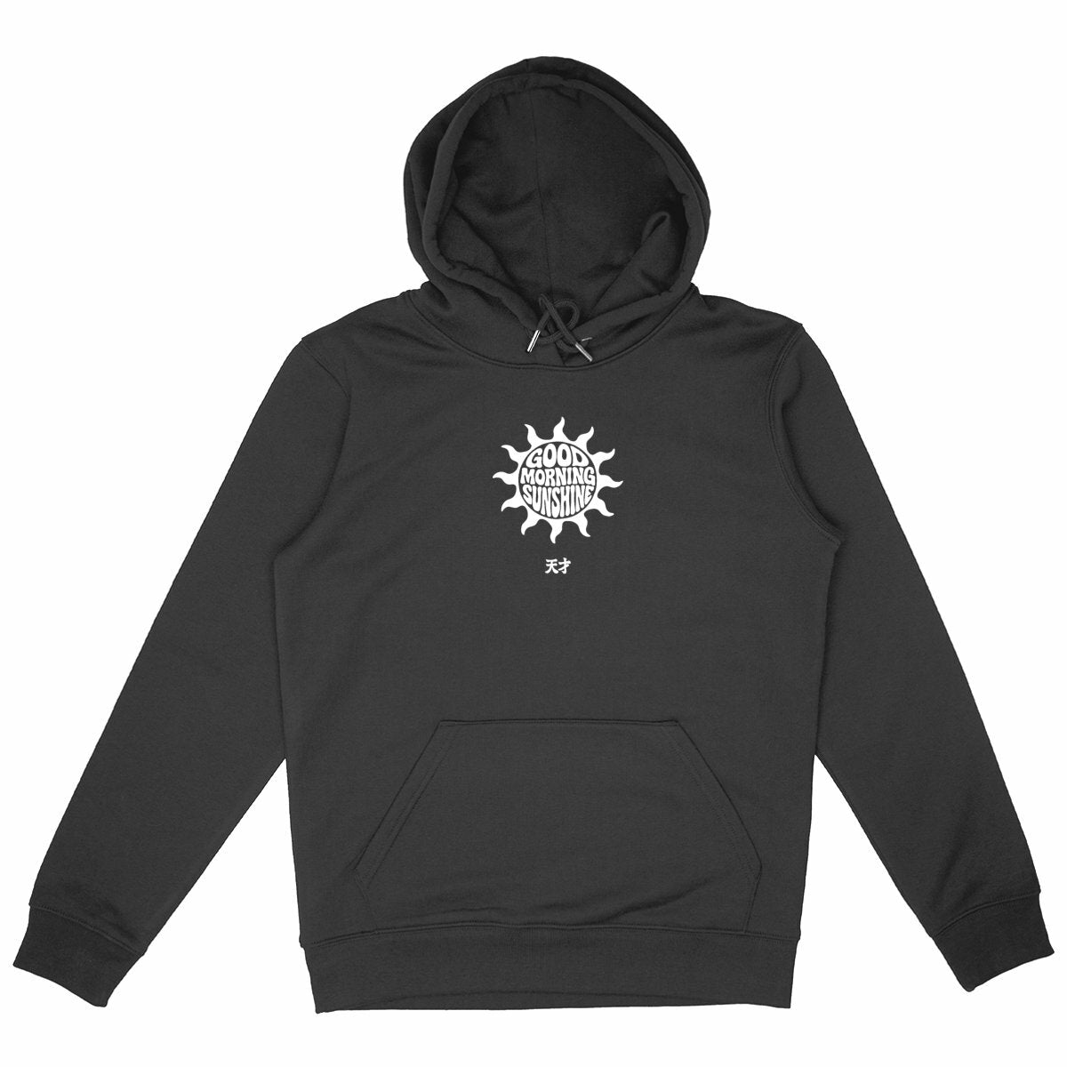 Sun Good Morning Sunshine - Sweatshirt 